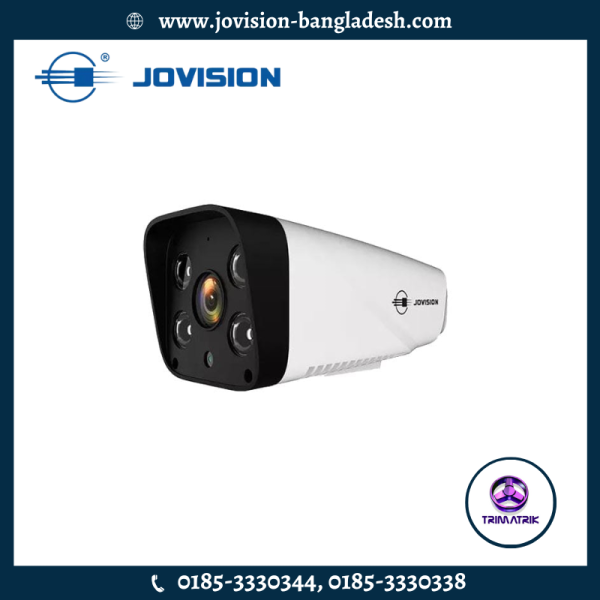 Jovision JVS-N410-Q1-PE H.265 4MP 50M IR Bullet POE IP Camera in Bangladesh